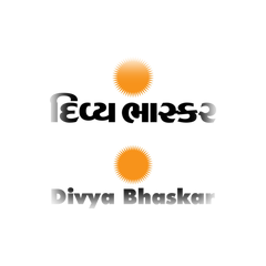 Divya Bhaskar logo