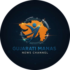 Gujarati Manas logo
